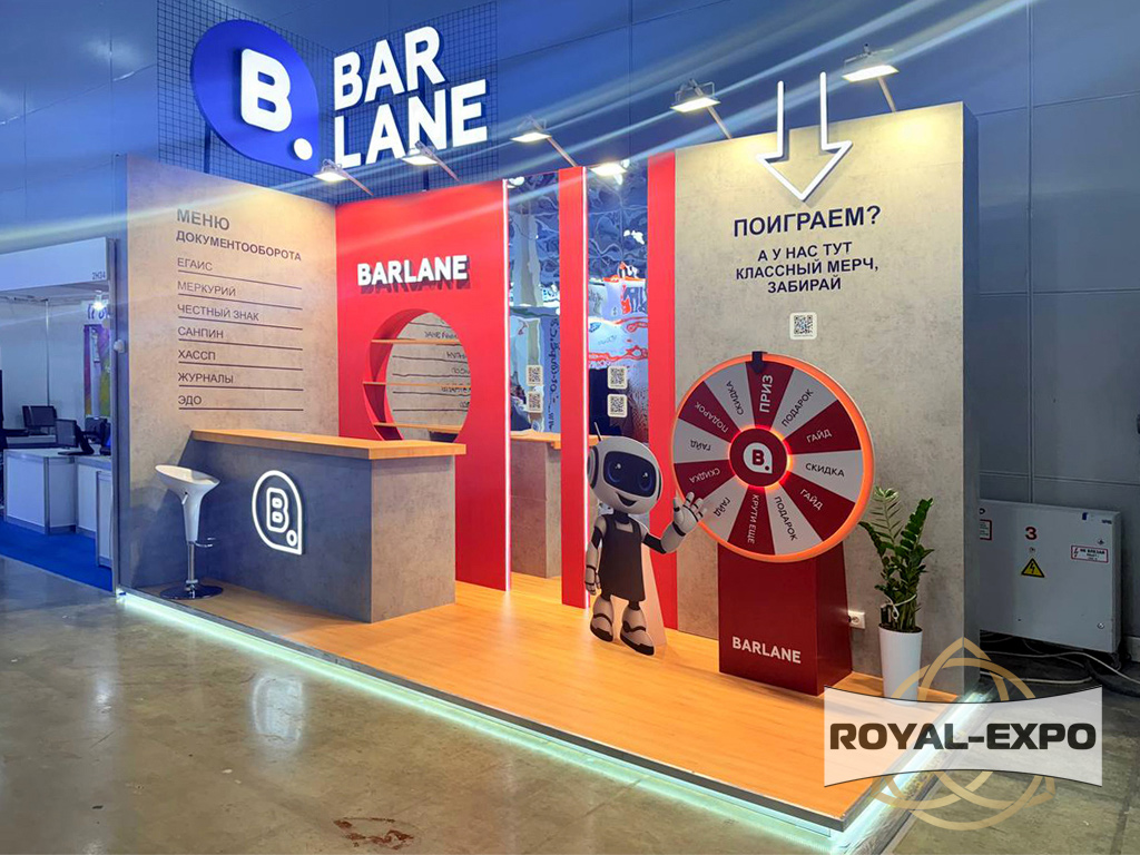 Стенд Barlane, Выставка Пир-Экспо 10