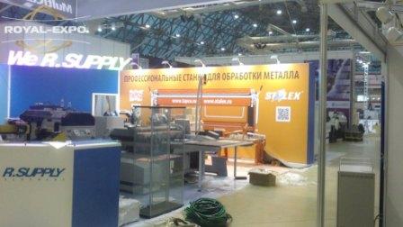We R. Supply 1
