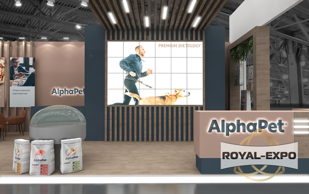 Дизайн-проект стенда AlphaPet 3 5
