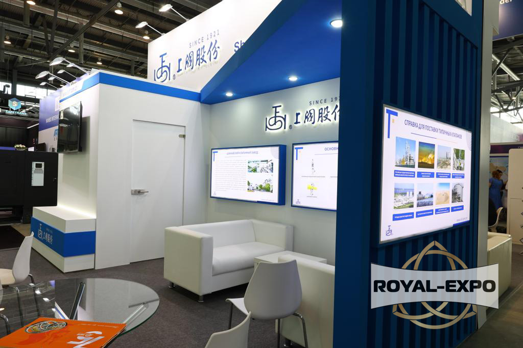 Стенд компании Shanghai Valve Factory Co. Ltd, 2