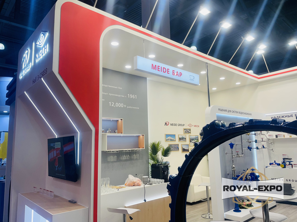 Стенд Mech-Meide Group, Выставка Акватерм 2025 2
