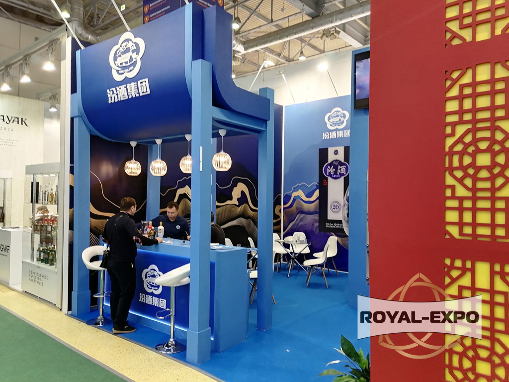 Стенд компании Moutai 5