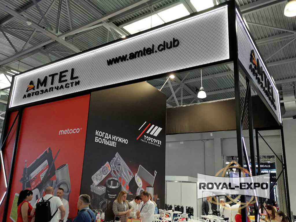 Стенд AMTEL, Выставка СТО Экспо 2024 3