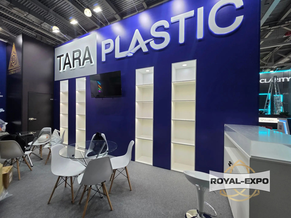 Стенд TARA PLASTIC 8