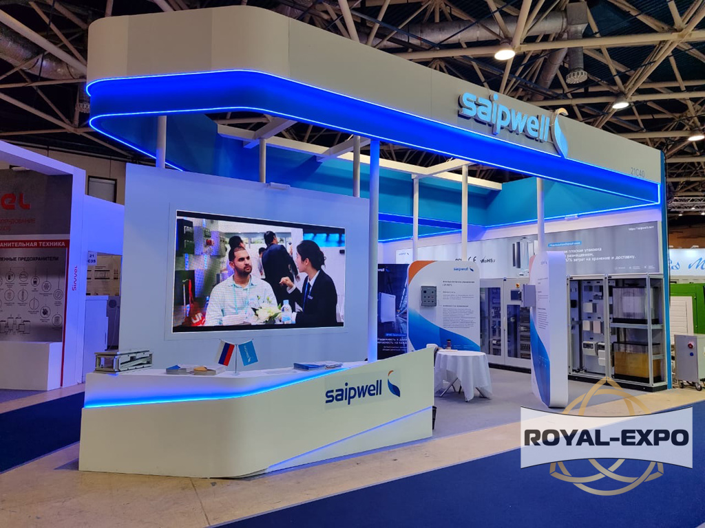 Стенд кампании «Saipwel», Выставка «Электро-2025»