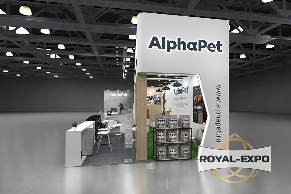 Дизайн-проект стенда AlphaPet 2
