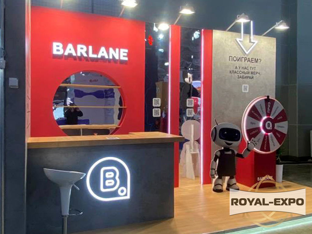 Стенд Barlane, Выставка Пир-Экспо 1