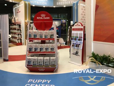 Стойка витрина Royal - Canin. Выставка Евразия - 2019 