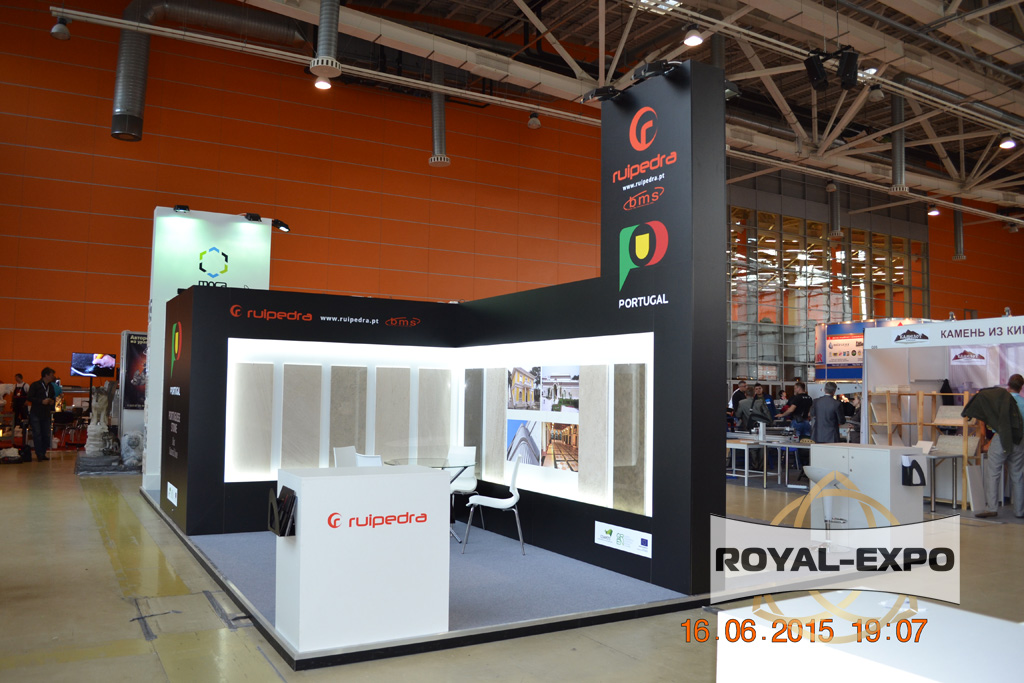 16-я Международная выставка ЭКСПОКАМЕНЬ 2015, стренд Portugal 1