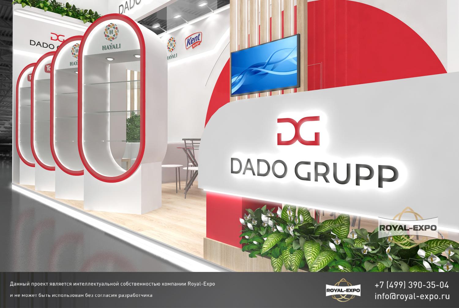 Дизайн-проект компании DADO GRUPP 4