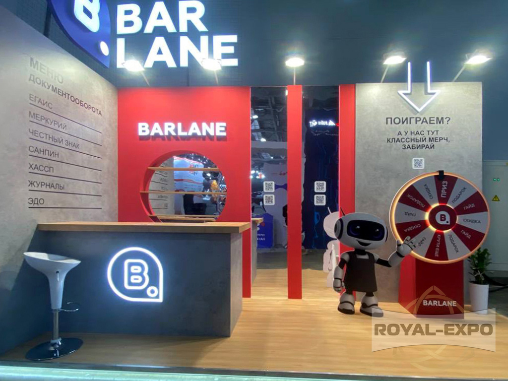 Стенд Barlane, Выставка Пир-Экспо 5