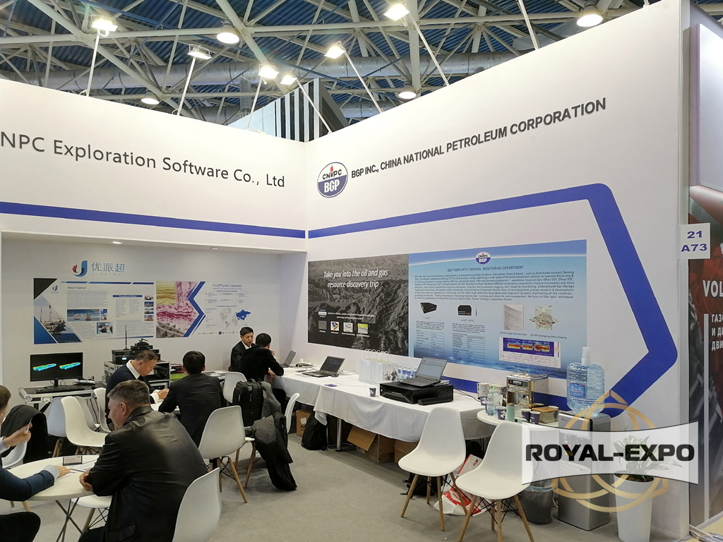 Стенд компании CNPCU-Petrol.  6