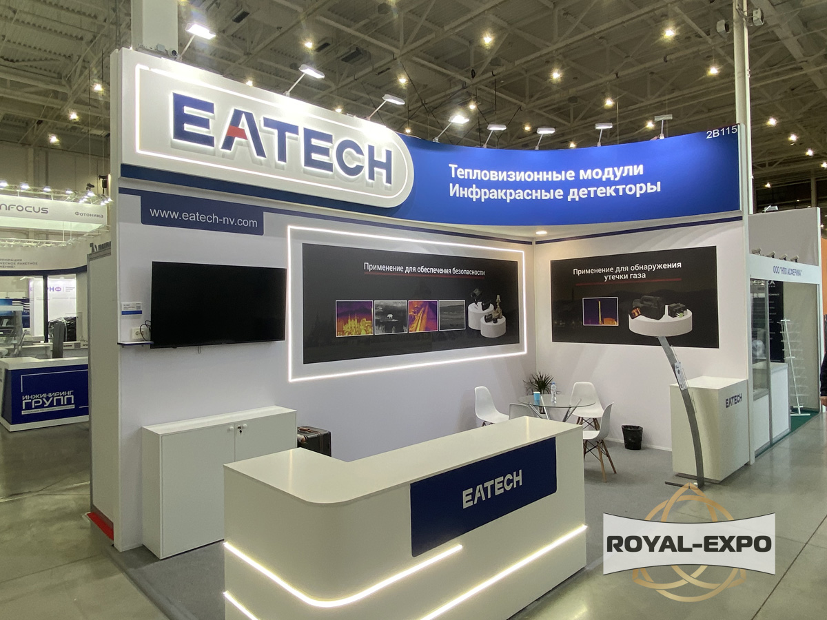Стенд Eatech 7