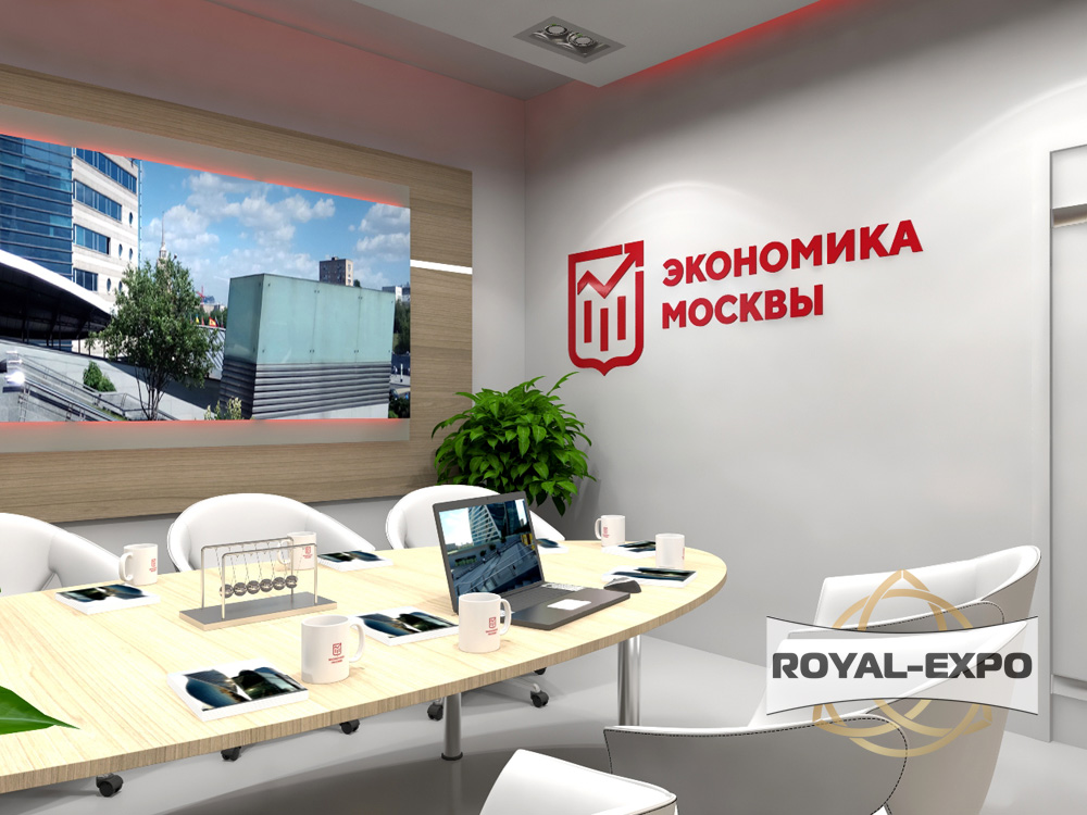 Дизайн-проект стенда "Экономика Москвы" 9
