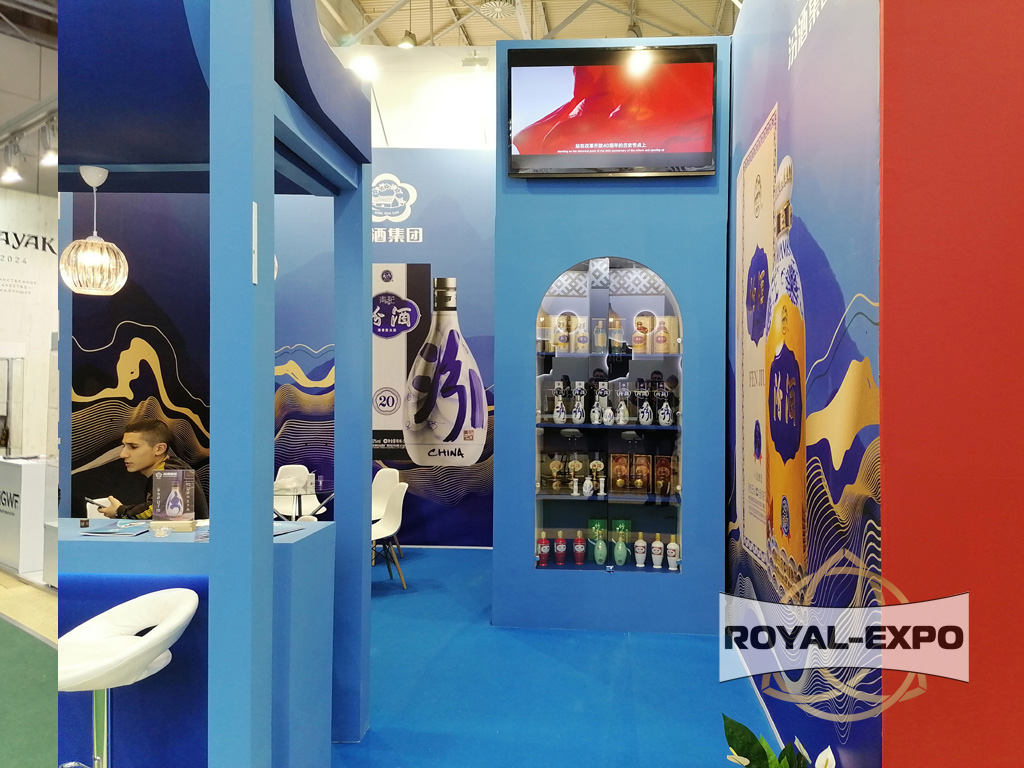 Стенд компании Moutai 8