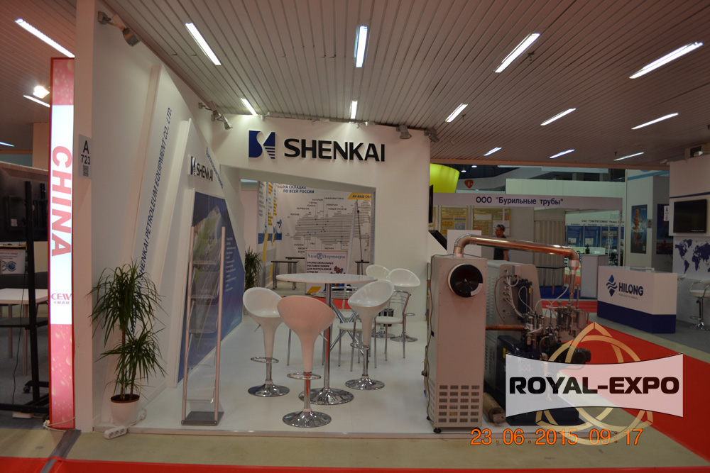 Shenkai  2