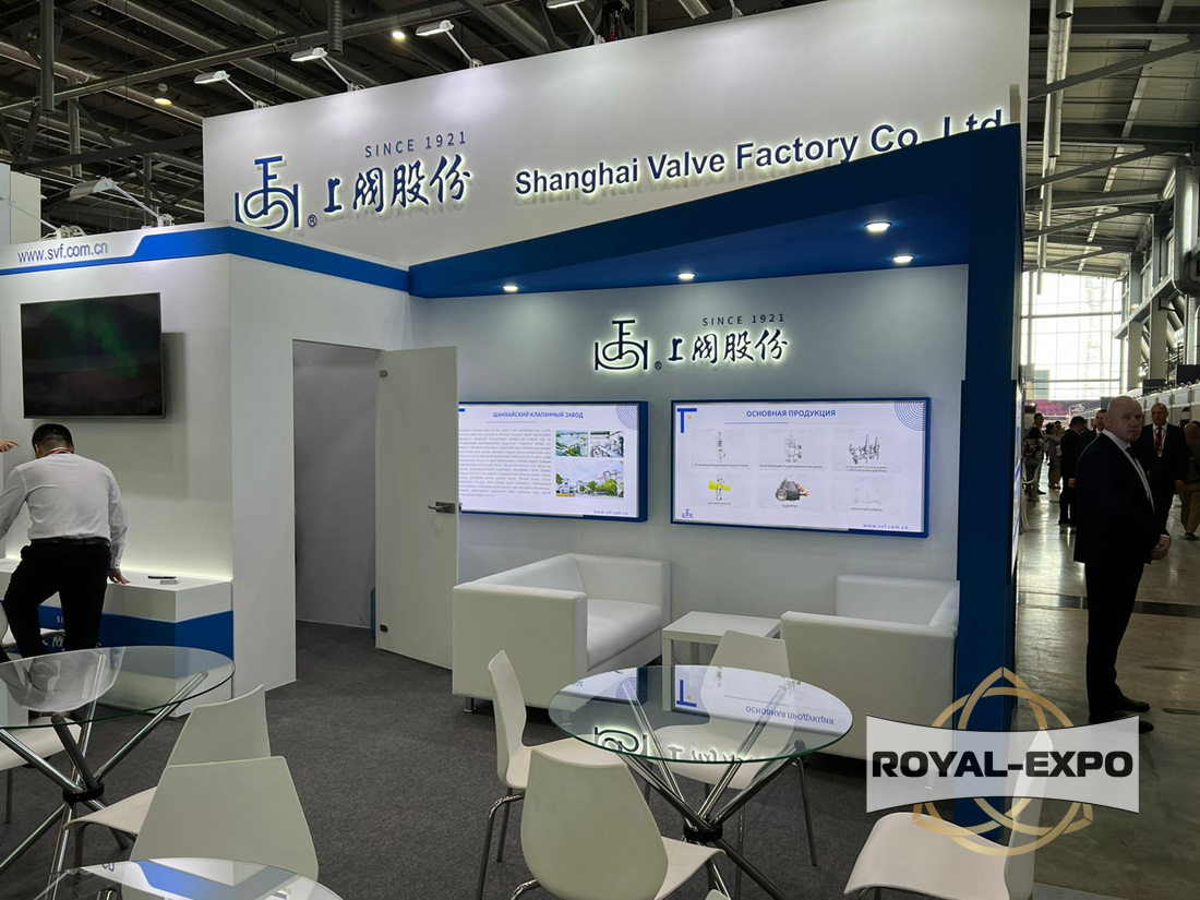 Стенд компании Shanghai Valve Factory Co. Ltd, 8