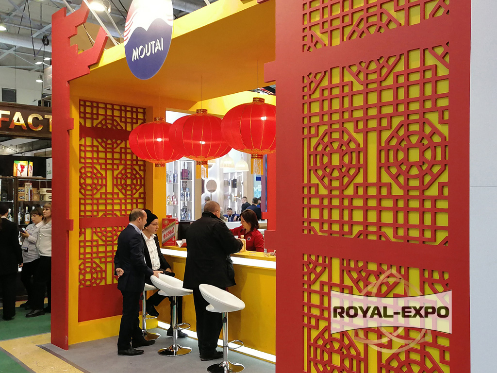 Стенд компании Moutai 2