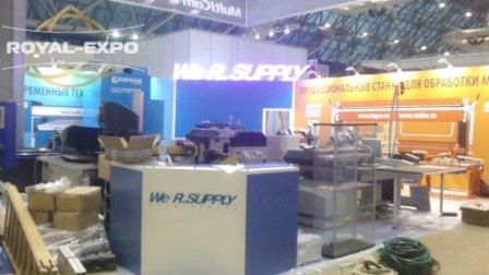 We R. Supply 3