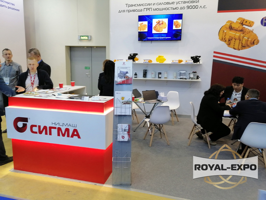 Стенд «Сигма»,  выставка «Нефтегаз-2025» 7