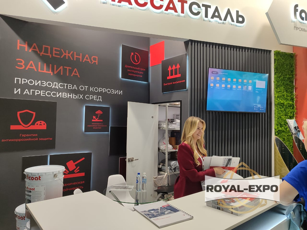 Стенд «Пассатсталь». Выставка  MiningWorld Russia 2025 4