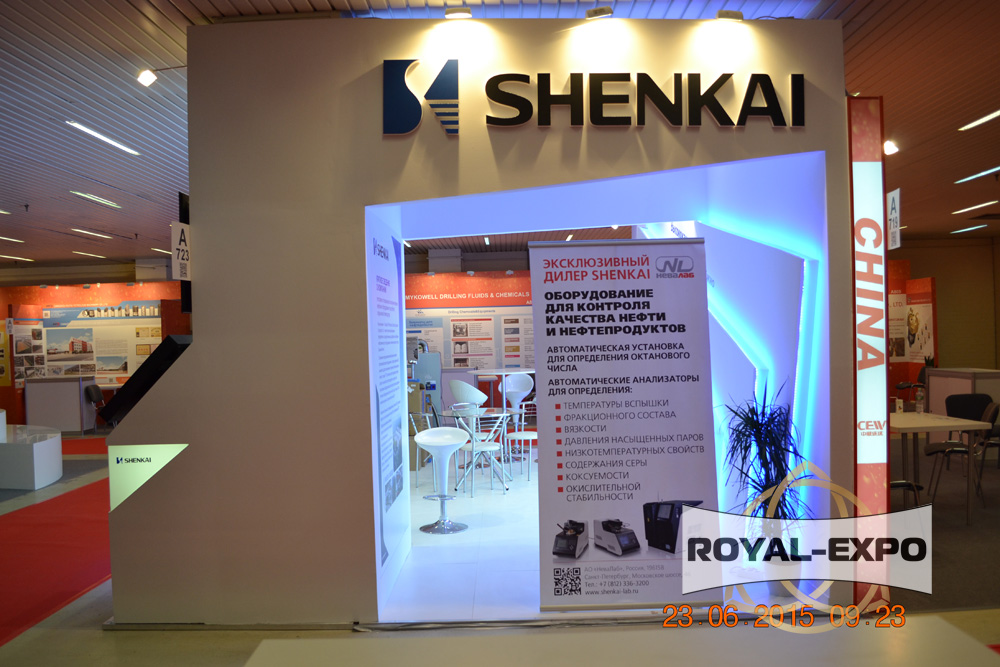 Shenkai  8