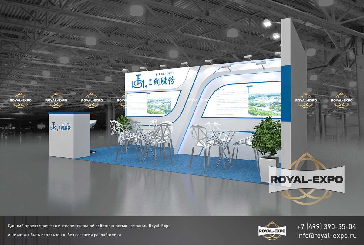 Дизайн проект стенда "Russia Exhibition Construction" 6