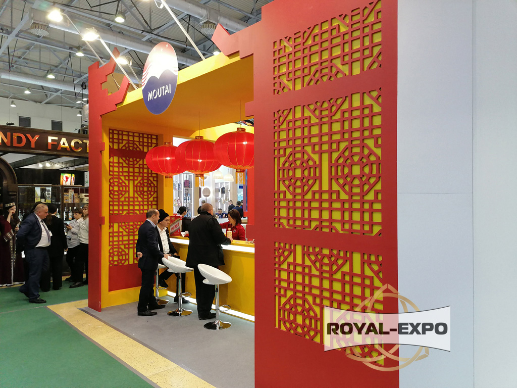 Стенд компании Moutai 10