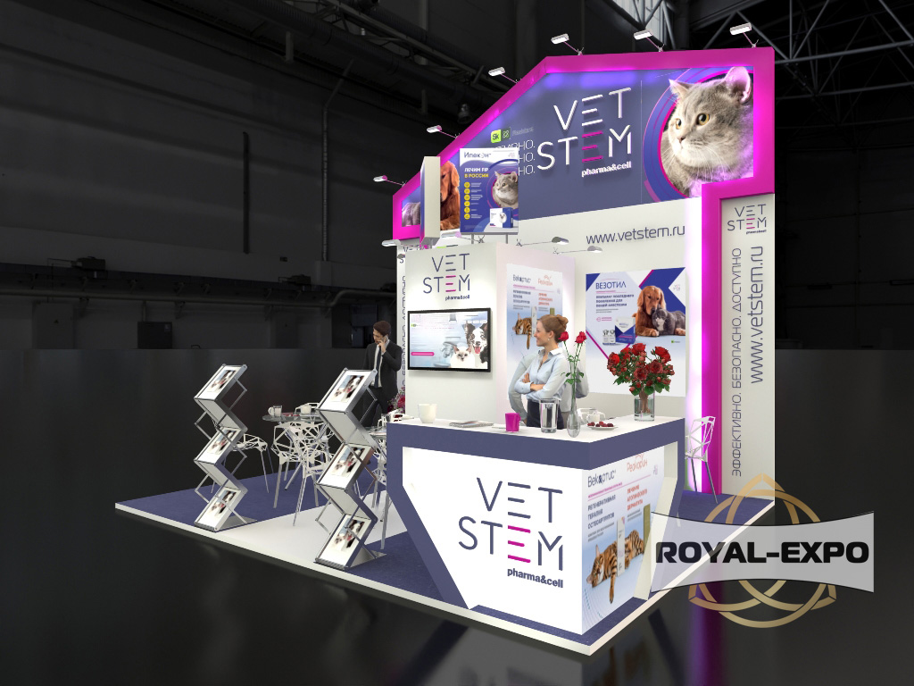 Дизайн проект компании VETSTEM