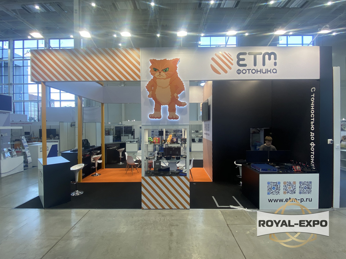 Стенд ЕТМ 3