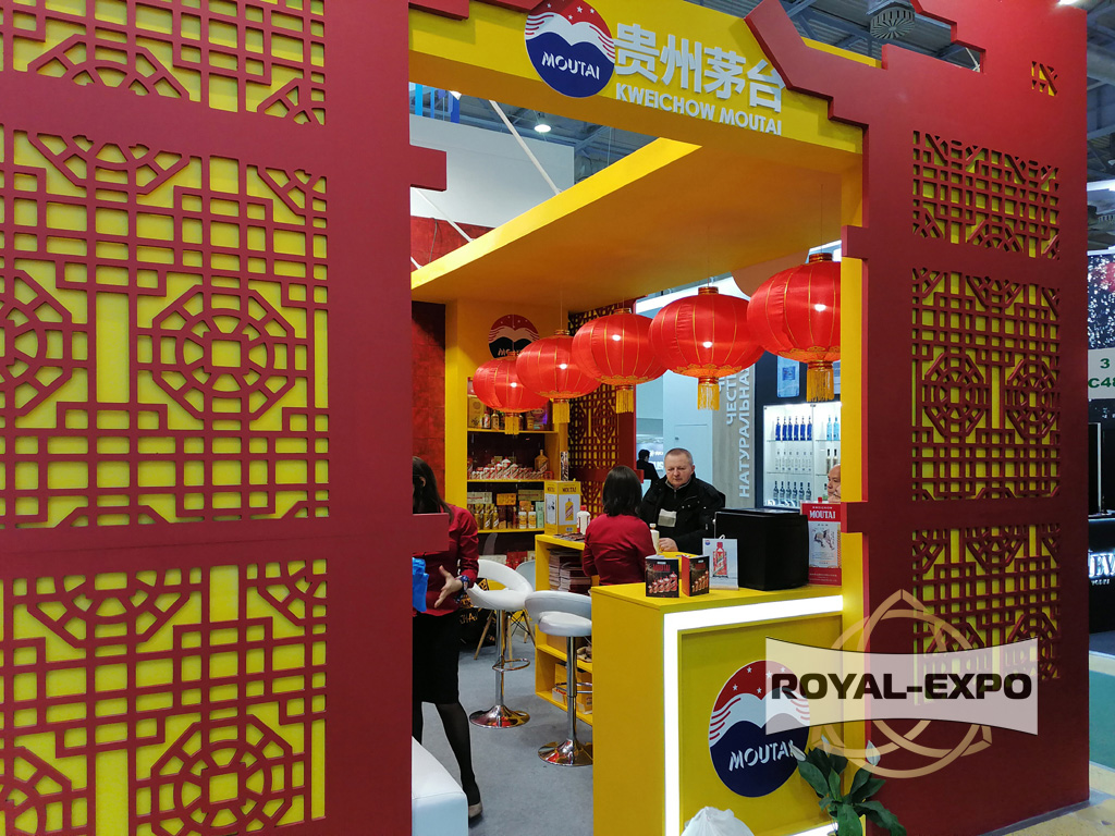 Стенд компании Moutai 14
