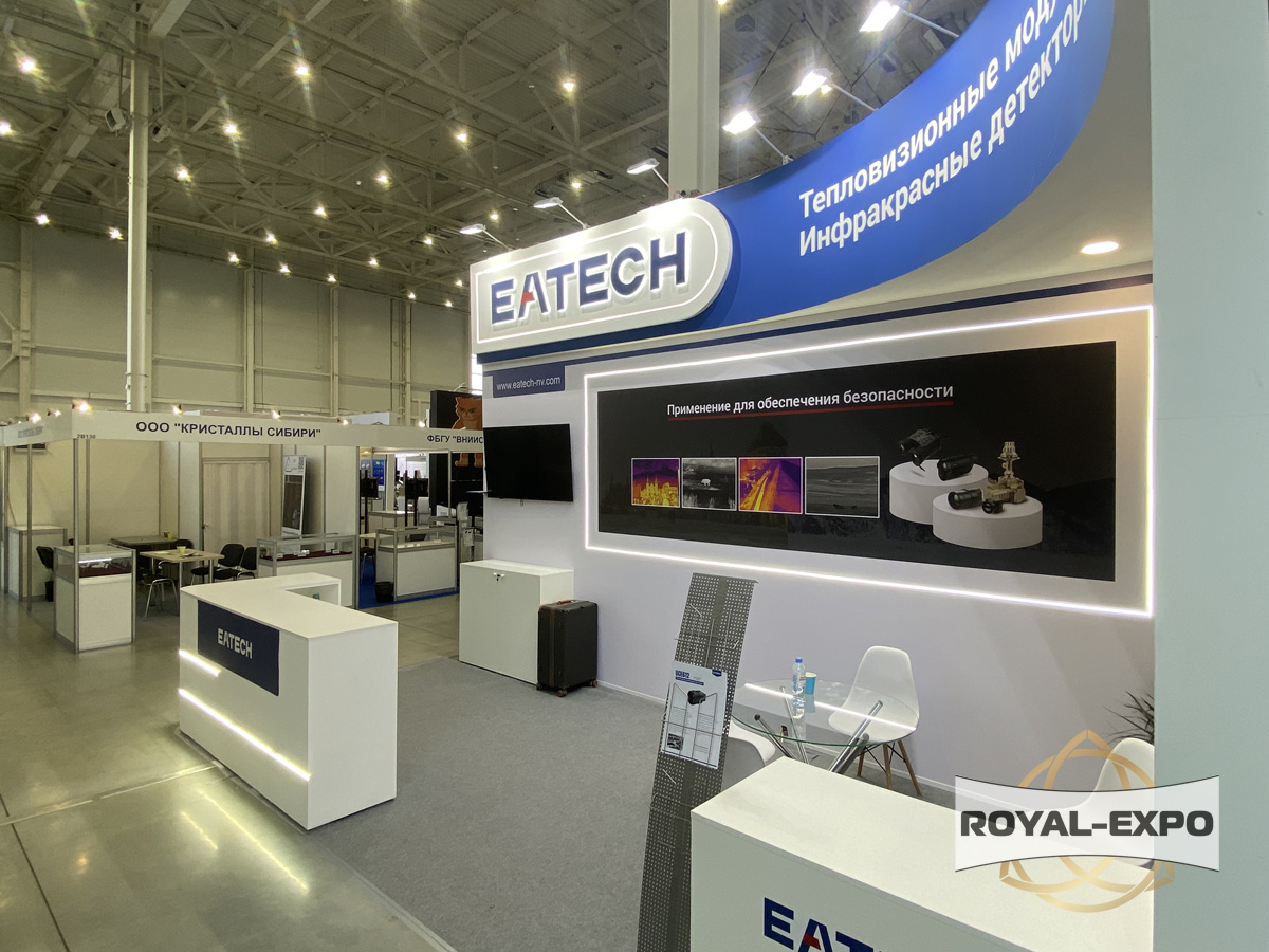 Стенд Eatech 1