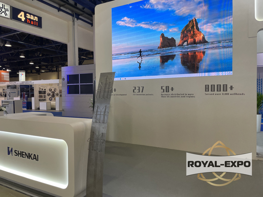 Выставка "НЕФТЕГАЗ-2023", Стенд Shenkai 17