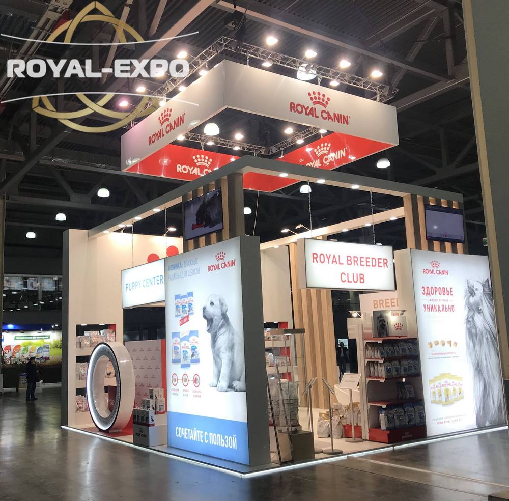 Royal Canin 3