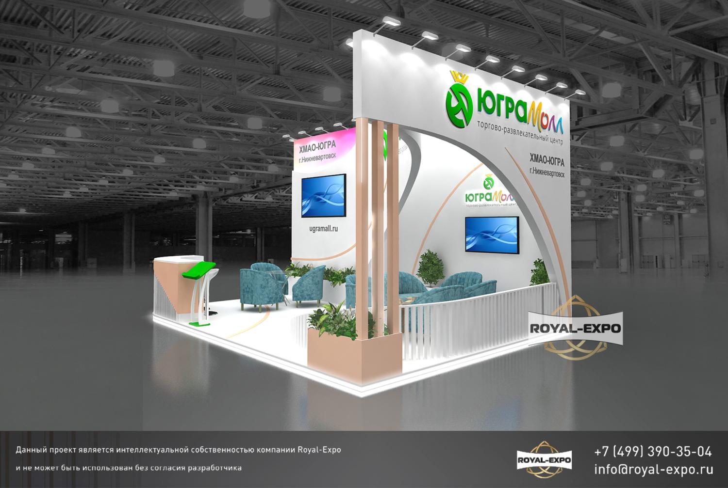 Дизайн проект ТРЦ "ЮГРАМолл", NatMall 2024 2