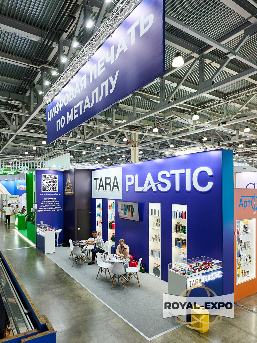 Стенд TARA PLASTIC, Выставка RosUpack 2026
