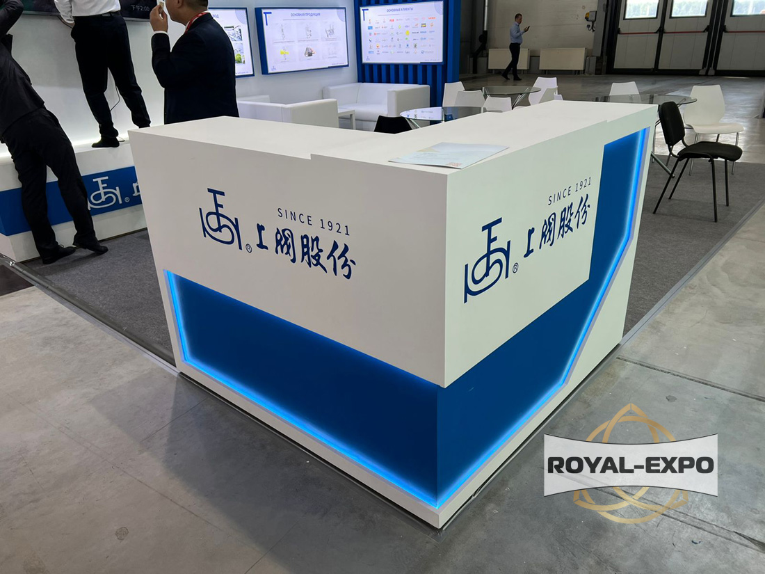 Стенд компании Shanghai Valve Factory Co. Ltd, 6