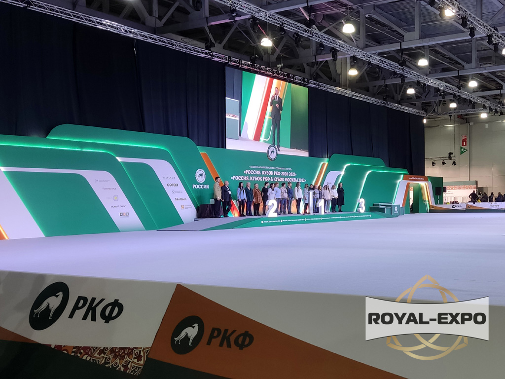 «Россия. Кубок РКФ 2020-2021» и «Россия. Кубок РКФ & Кубок Москвы 2022» 12