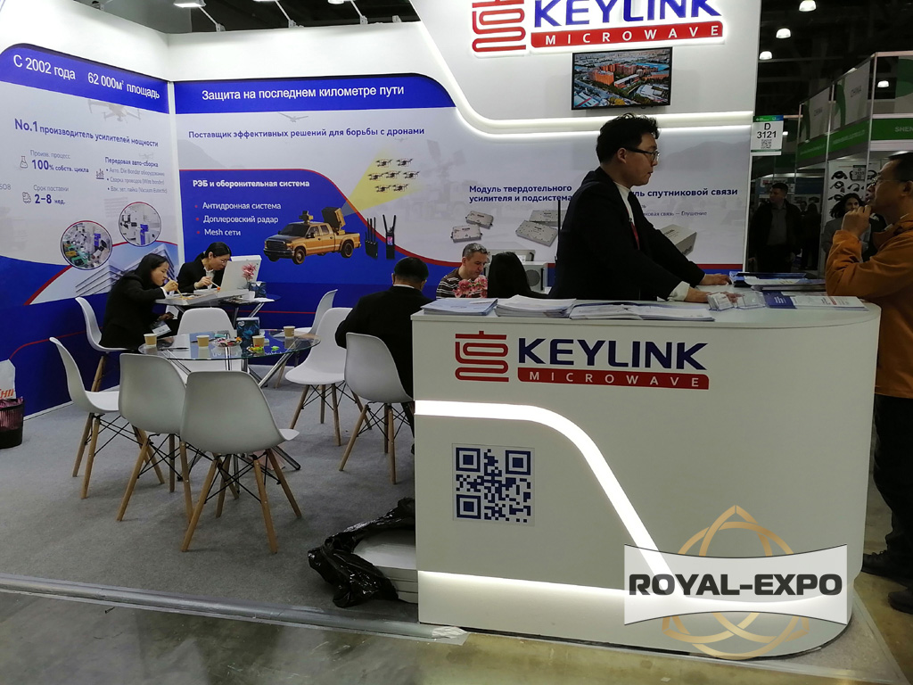 Стенд  Keylink 11