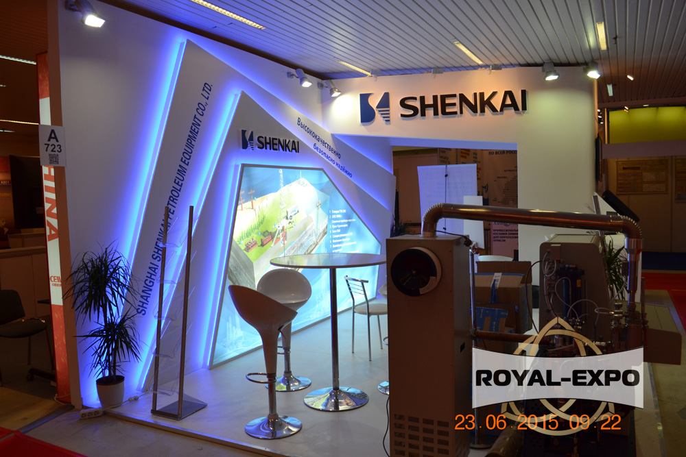 Shenkai  7