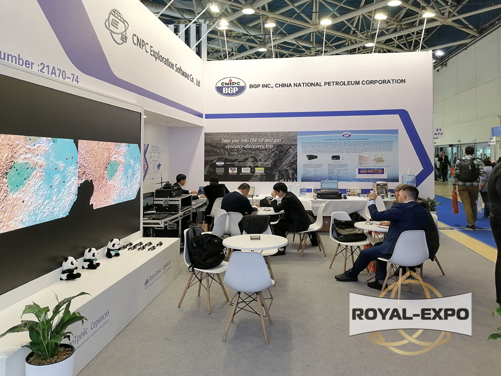 Стенд компании CNPCU-Petrol.  8