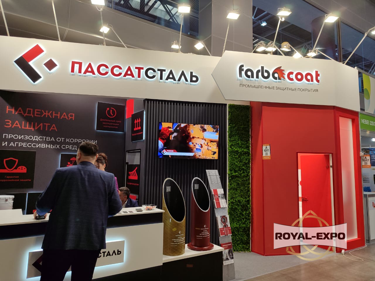 Стенд «Пассатсталь». Выставка  MiningWorld Russia 2025 2
