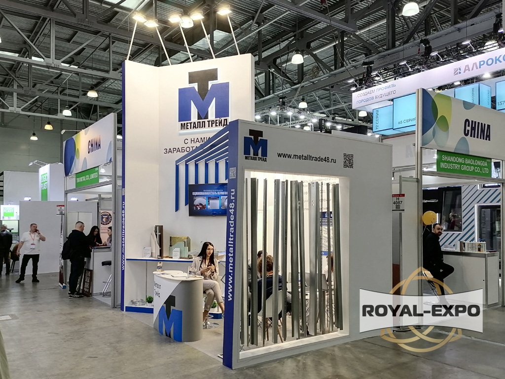 Стенд компании Металл Трейд, Выставка Mosbuild 2024