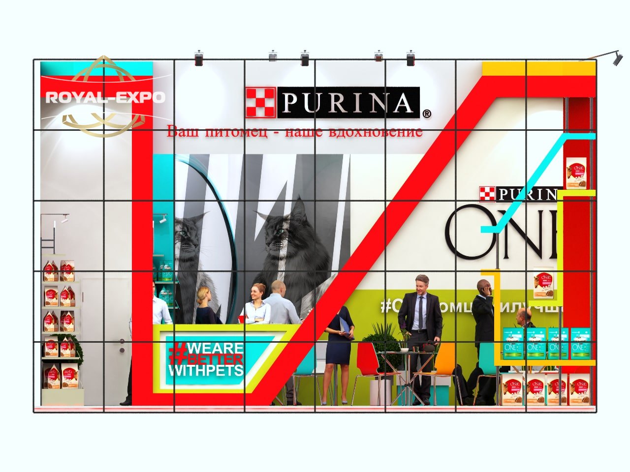 Purina 6