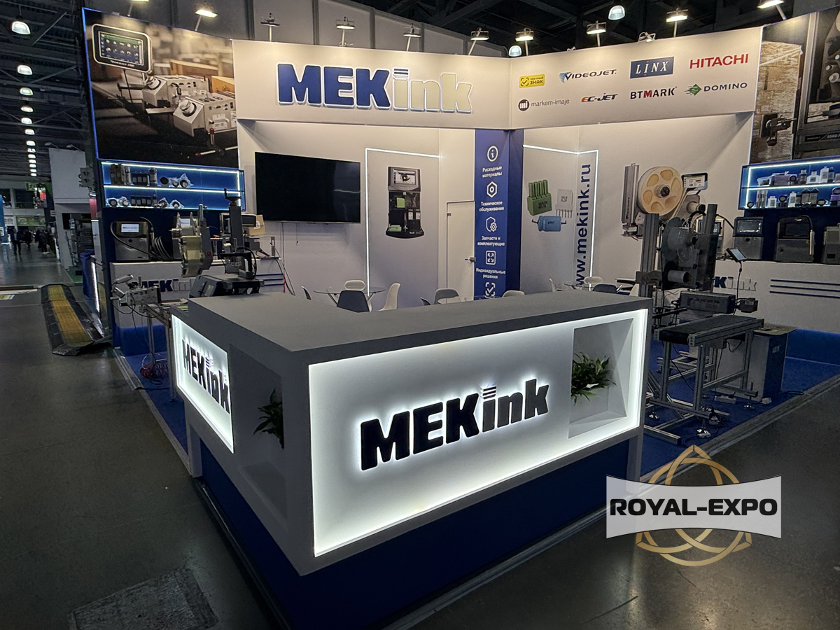 Стенд MEKINK, выставка Агропродмаш 2025 7