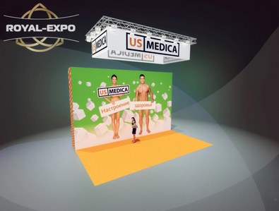 Дизайн-проект стенда US Medica