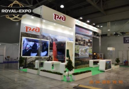 РЖД 2