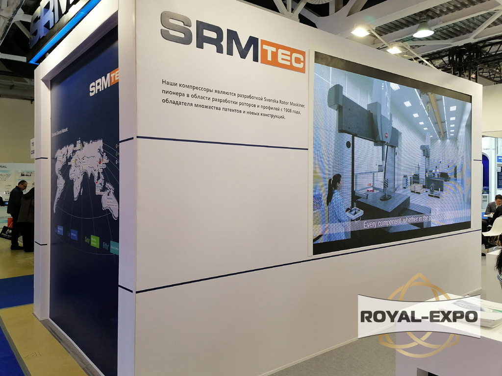 Стенд компании SRMTEC, Выставка "НЕФТЕГАЗ-2024",  2