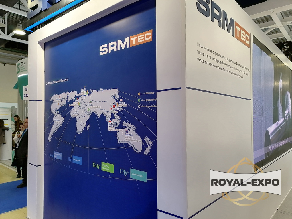 Стенд компании SRMTEC, Выставка "НЕФТЕГАЗ-2024",  4