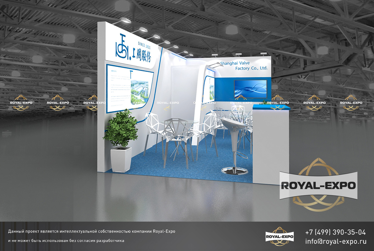 Дизайн проект стенда "Russia Exhibition Construction" 7